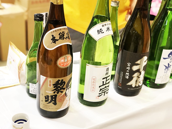 京大日本酒サークルのブース
