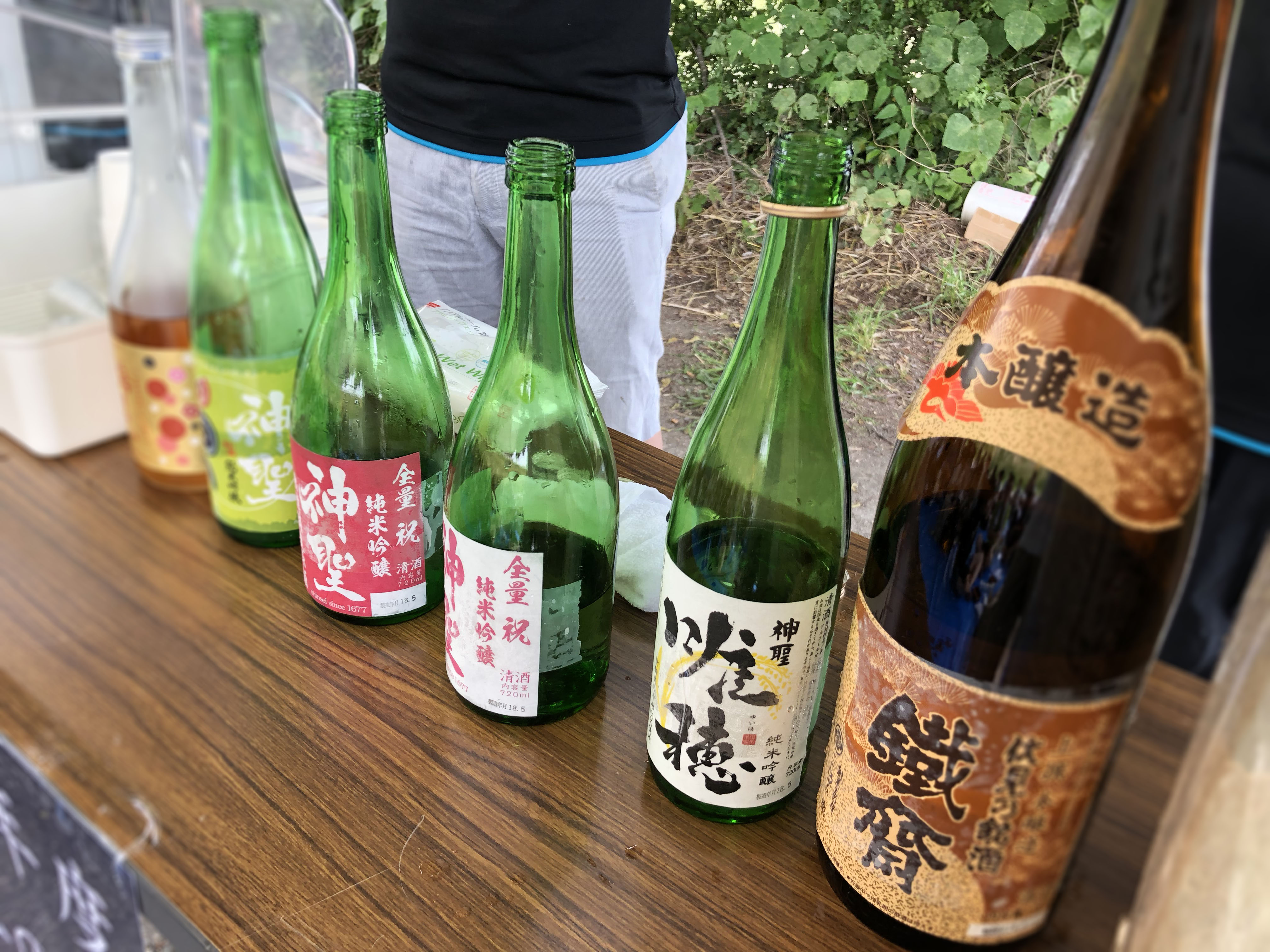 神聖 日本酒